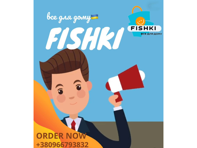 Завітайте На Fishki.biz – Обирайте Найкраще!